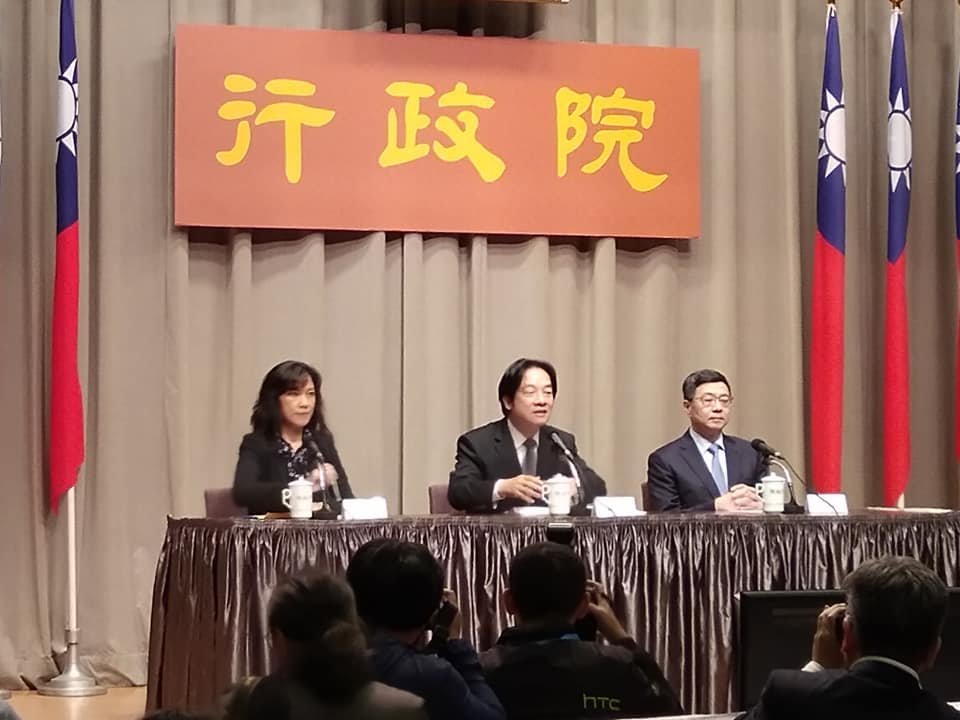 政院：數位身分識別證2020啟動換發