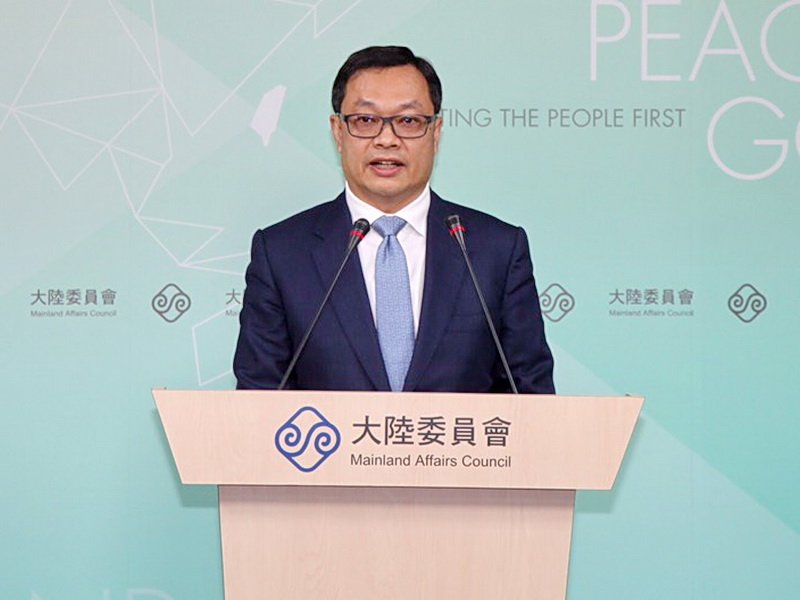 陸委會：上海台辦人員來台 不以會晤為前提