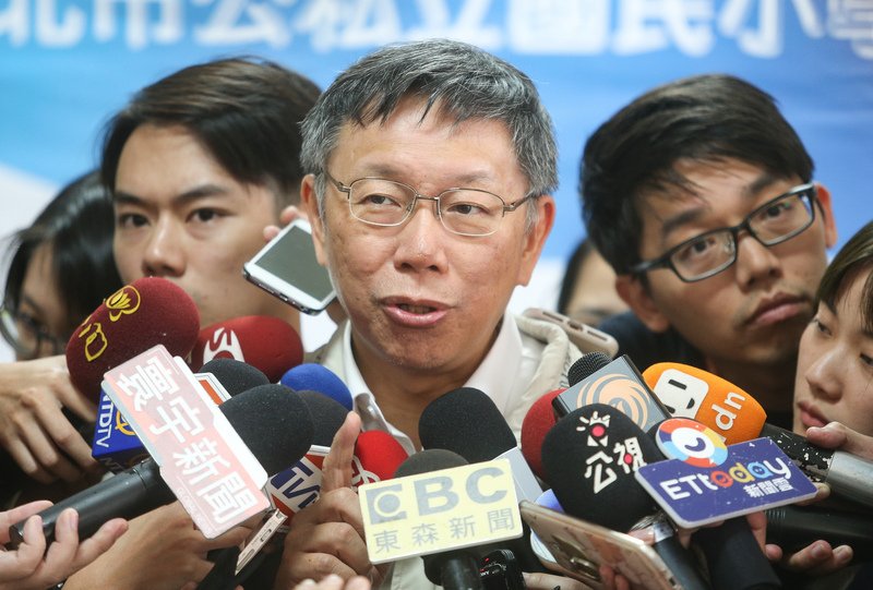 柯文哲稱白綠合作隨緣  無奈比較多