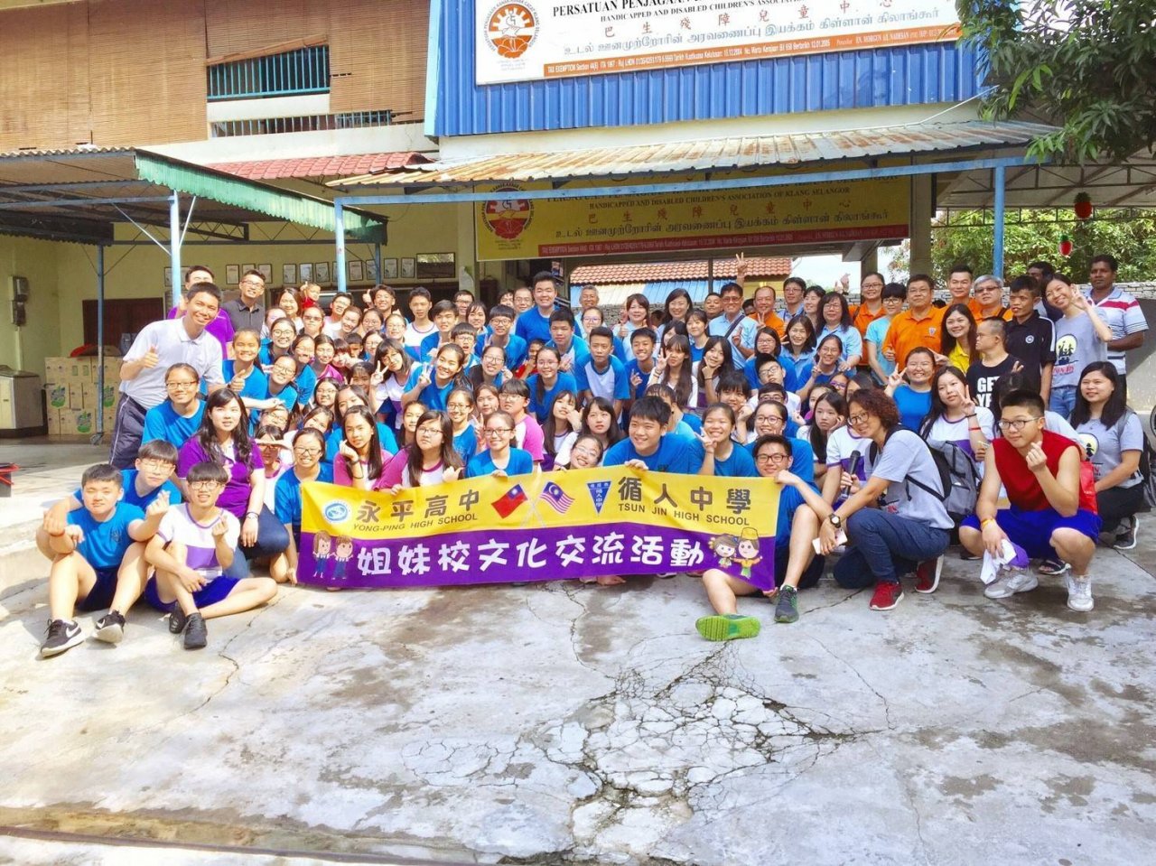 台馬姊妹校互訪10年 師生情同家人