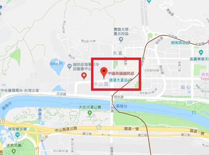 博愛營區被標中國 國防部要求Google更正