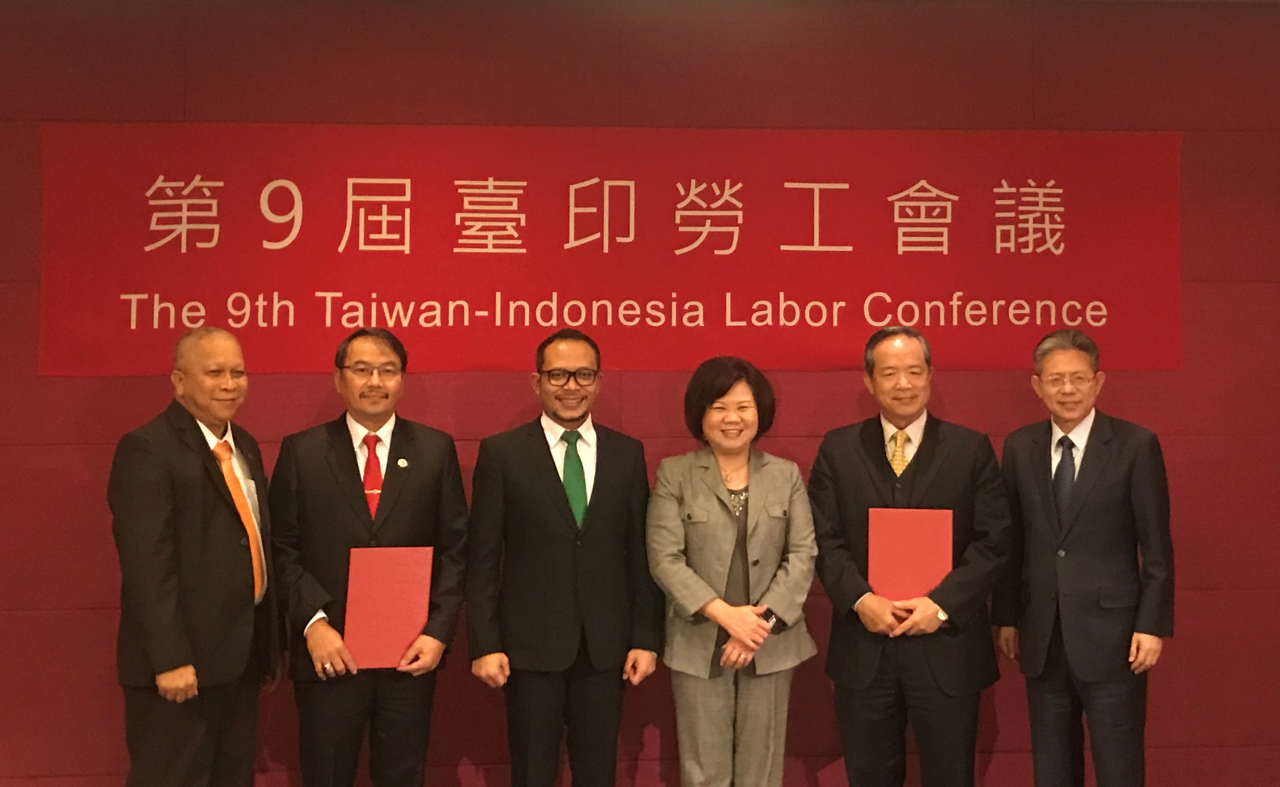 印尼家事移工加薪？台印沒共識、有共同想法：組成小組再討論