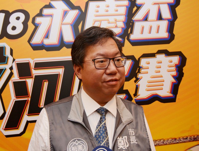 改革再造最重要 鄭文燦不評論吳乃仁退黨