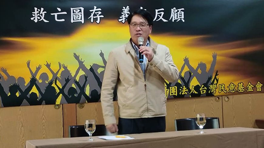 游盈隆：當選黨主席辦中國政策大辯論