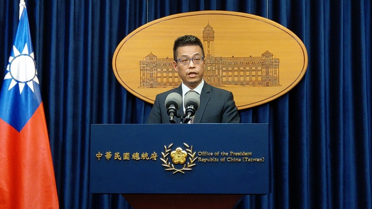雙城論壇喊兩岸一家親 府：與其喊口號 不如快通報