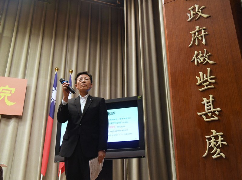 普悠瑪翻覆／台鐵懲處17人 交部究責鹿潔身等3位前局長