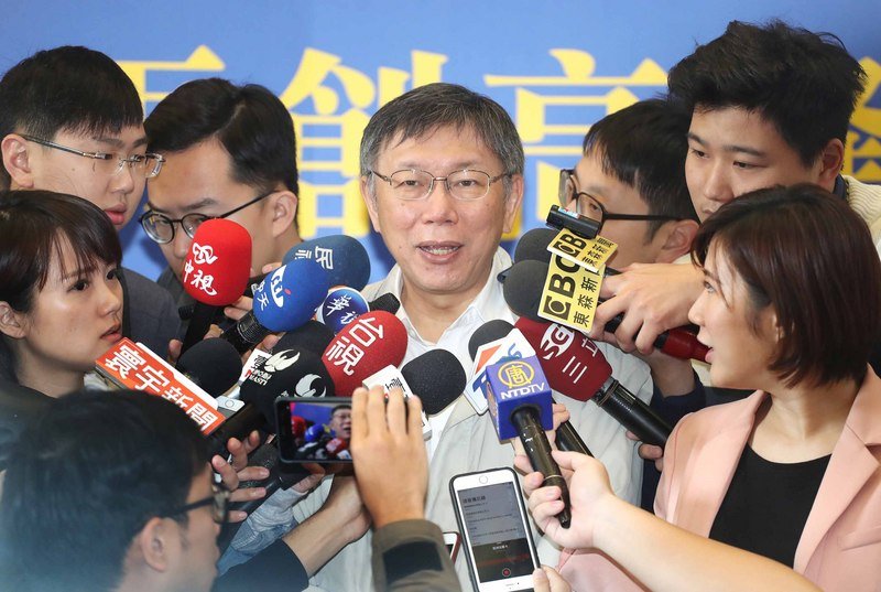 白藍、白綠合作？柯文哲：北市府不分藍綠