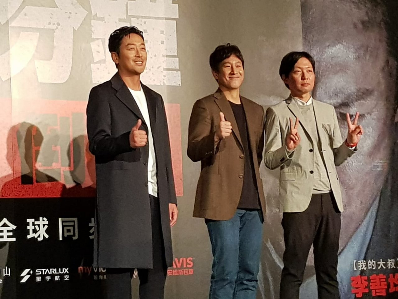 宣傳新片 韓星河正宇、李善均訪台會影迷