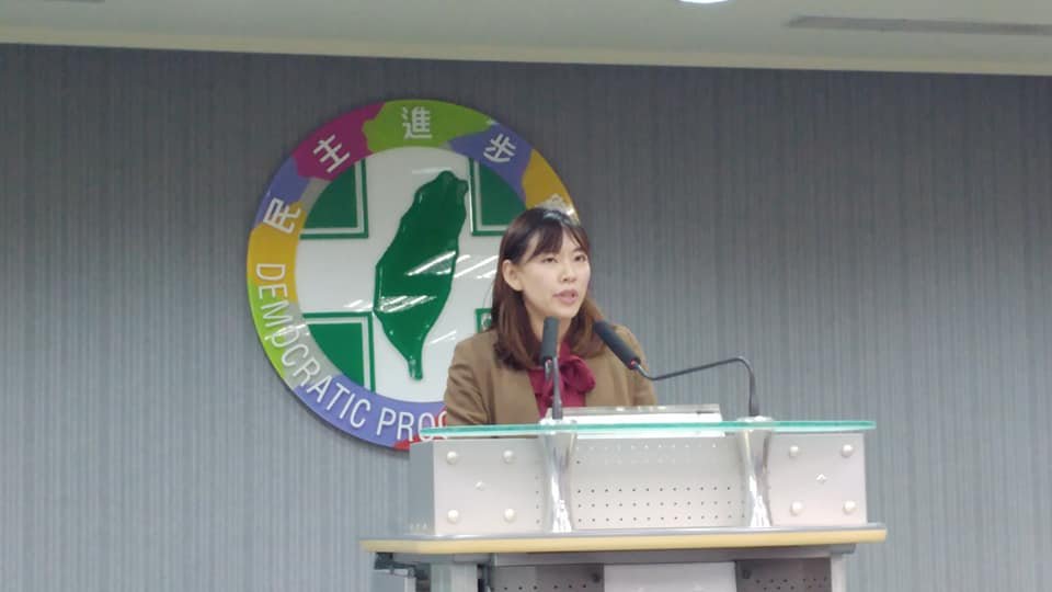 民進黨正告習近平 台灣是主權獨立的國家