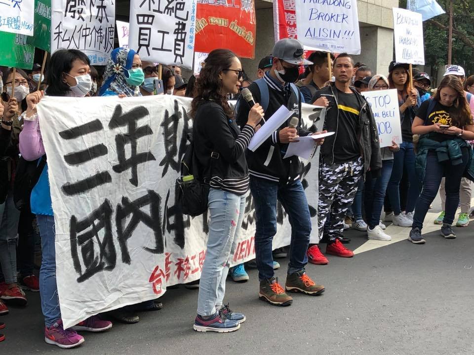 3年1次的剝削條款廢除後 移工真的自由了嗎？