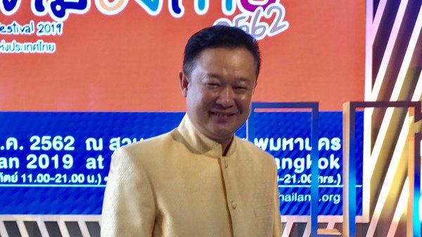 赴泰落地簽免費延長 泰國持續觀察成效