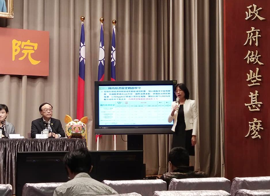 政院通過擴大內需方案 盼刺激消費帶動投資