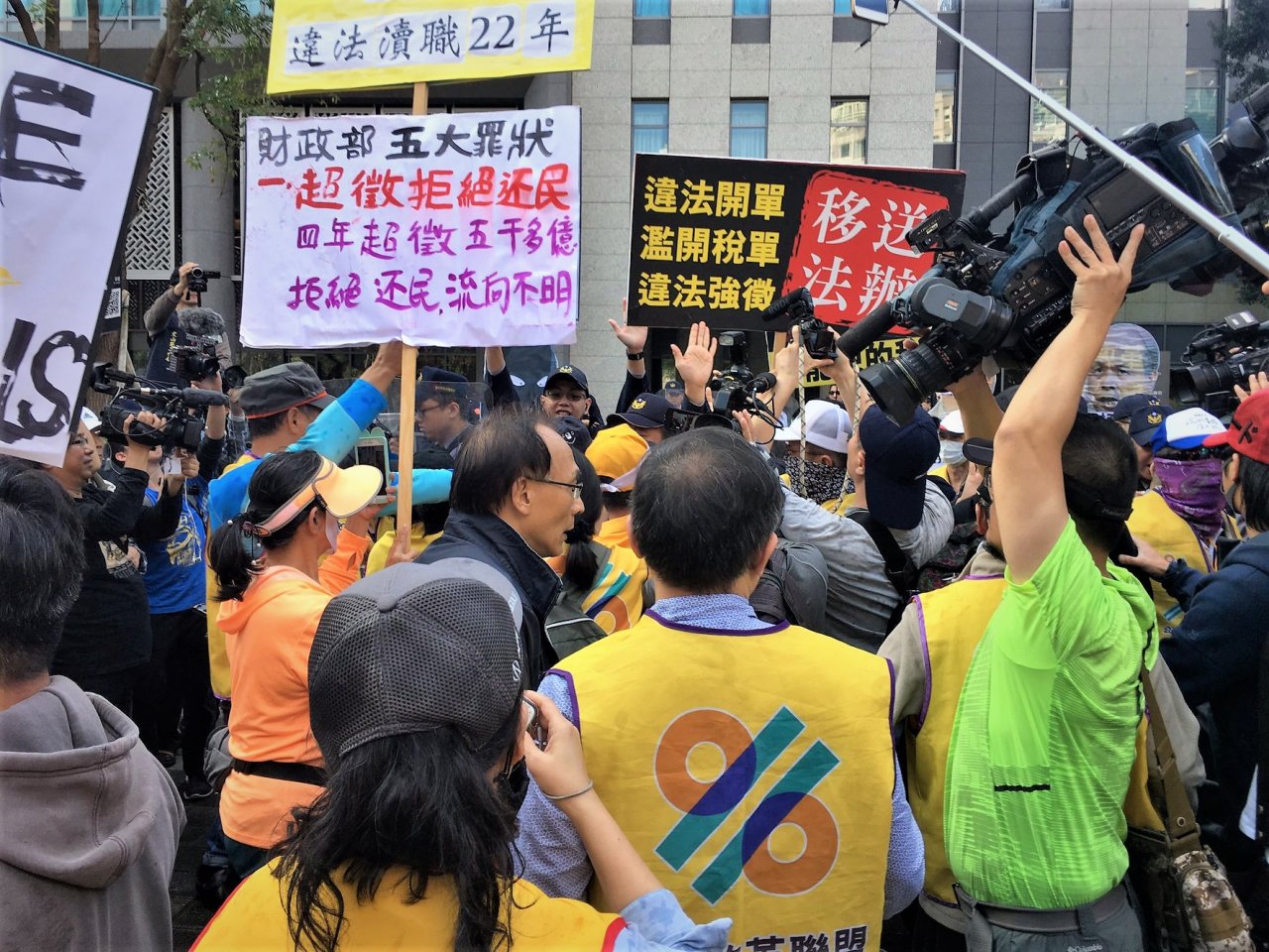 內閣總辭 法稅改革聯盟籲新內閣將稅法打掉重練