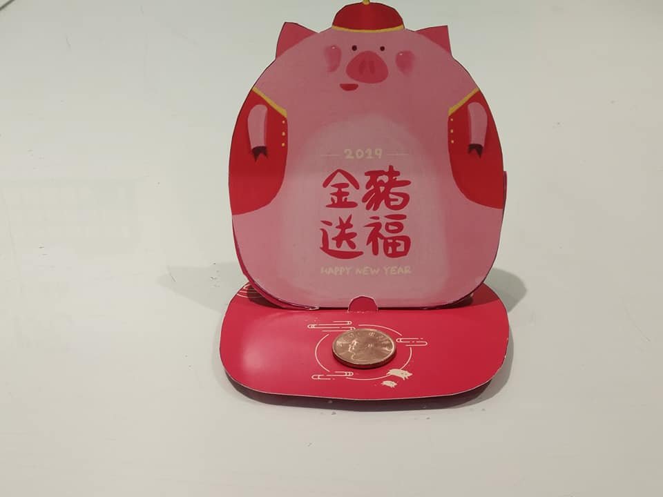 金豬送福紅包袋 蘇揆伉儷放閃賀新春