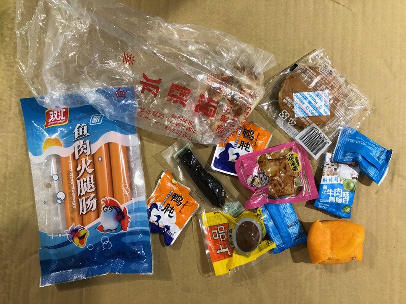 別再存僥倖 手提行李X光機檢查2月全面到位