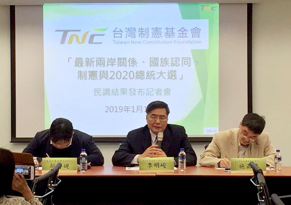 台灣制憲基金會民調 蔡總統支持度上升