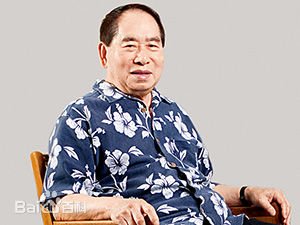 菲律賓首富施至成辭世 享耆壽94歲