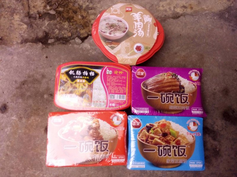 夾娃娃機有陸豬肉食品 農委會籲民眾檢舉