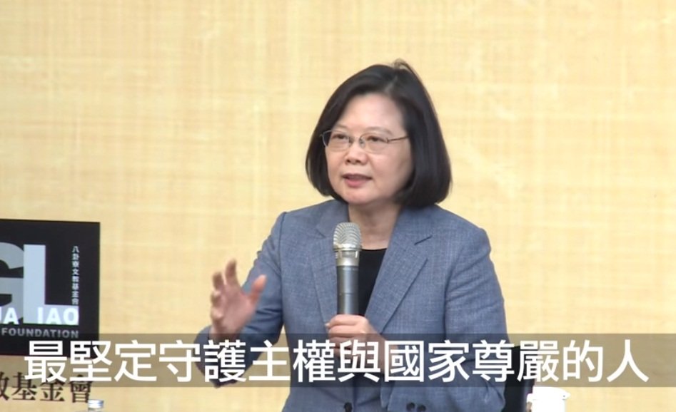 紀念橋頭事件 總統：我們要比民主前輩更勇敢