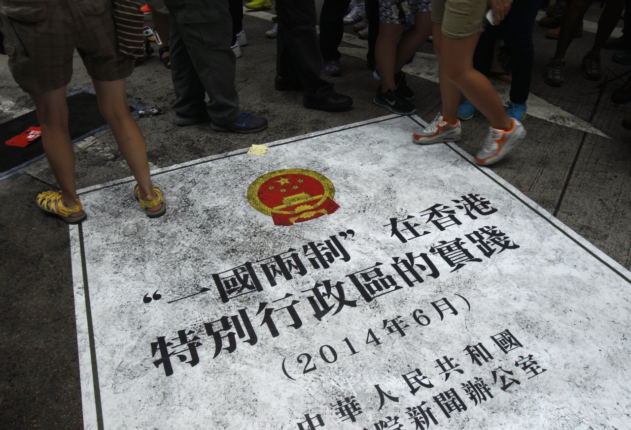 韓媒：威脅中國夢的台港新一代登場