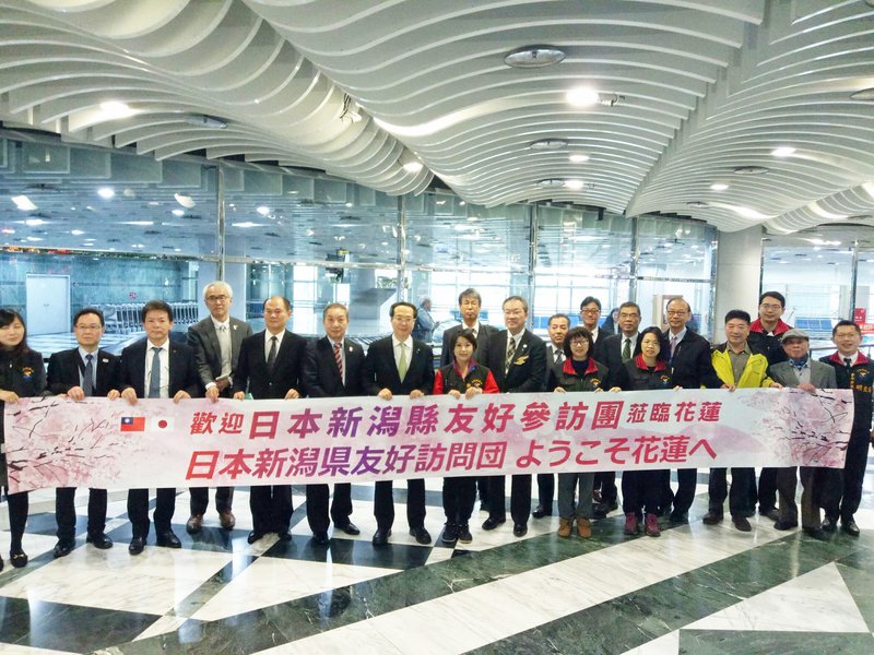 花蓮推廣觀光  攜日本新潟縣研商包機直航