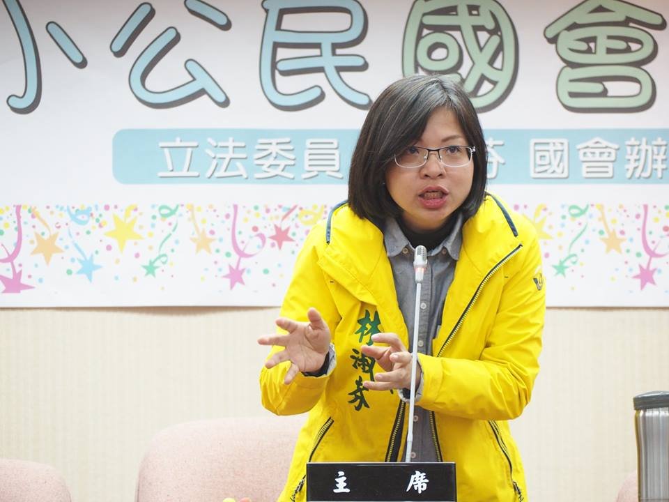 審議小組談個案病情 立委批違反保密原則