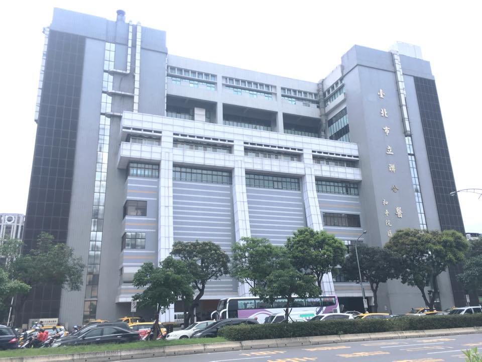 北市聯醫和平院區爆A型流感群聚事件 13人感染