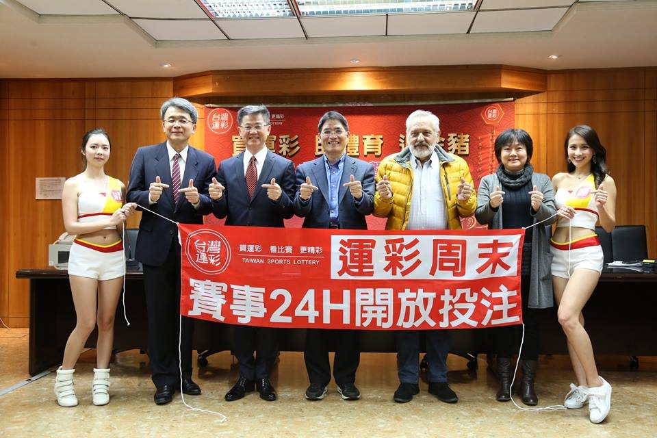2018台灣運彩銷售436億 近5年新高