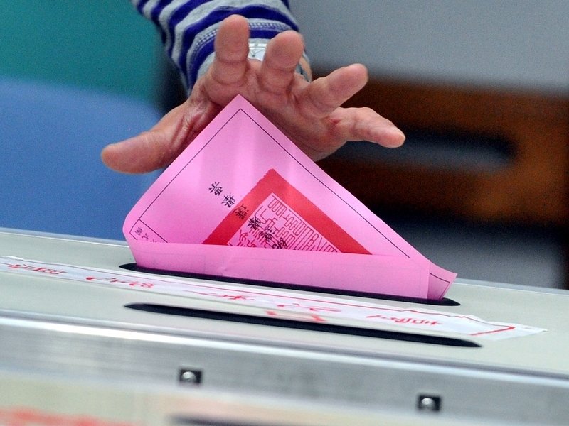 2024總統大選逼近 從投票行為理論分析北京介選策略
