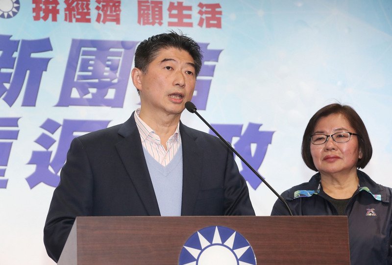 國民黨：肯定陳炳甫付出 謹慎面對3月立委補選