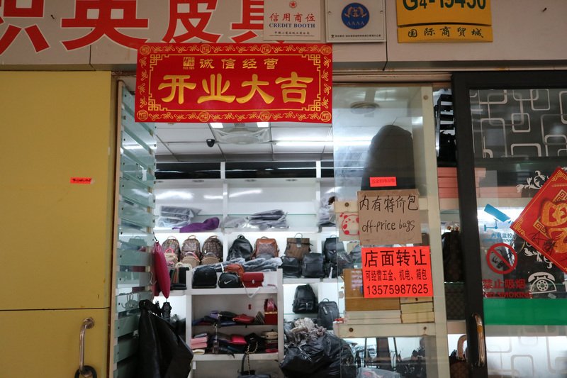 中國救市「玩真的」？外銀：仍未觸及問題核心