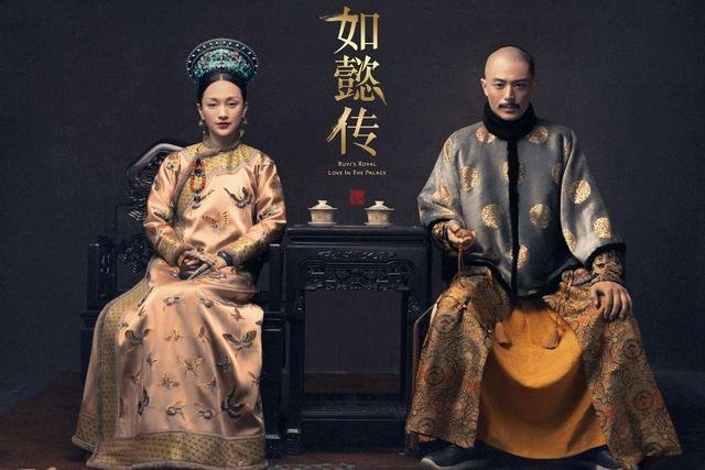 傳中國禁宮鬥劇 港媒：極左思維恐致災難後果