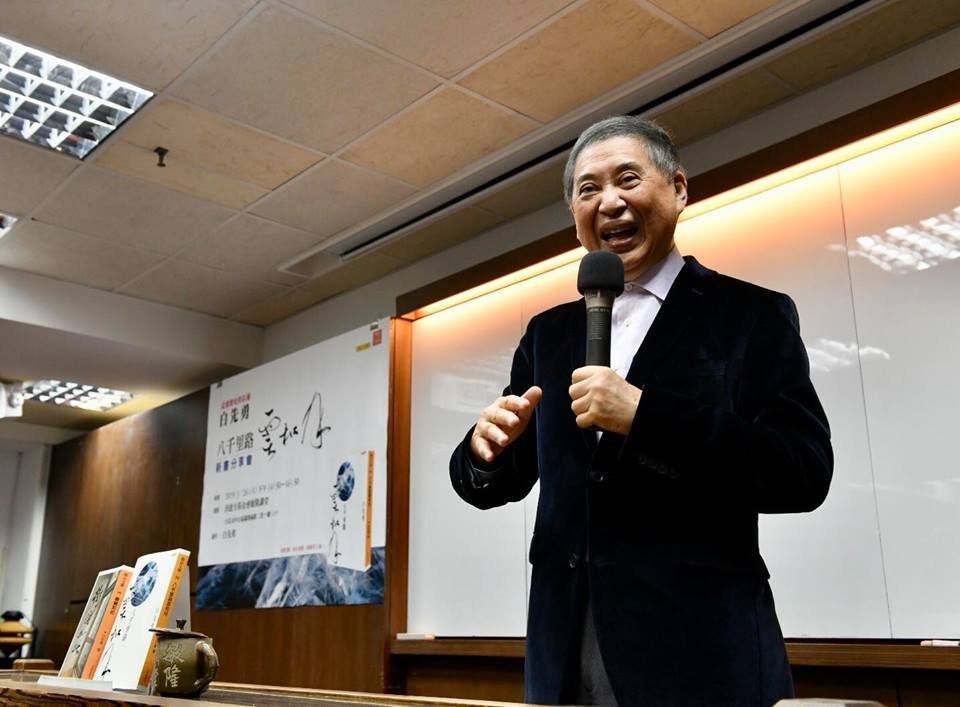 白先勇走八千里路 追尋父親歷史足跡
