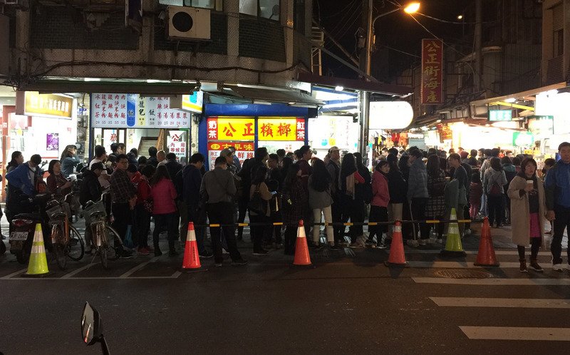 刺激國旅消費奏效 夜市券回收約30萬張
