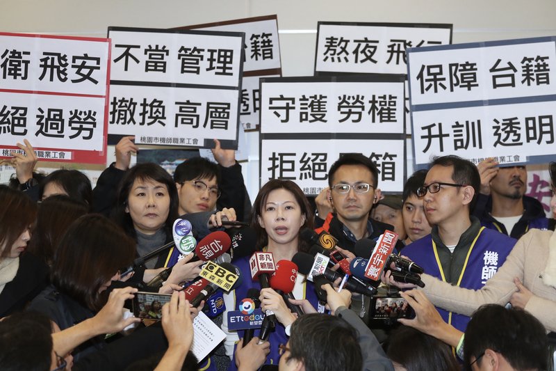 華航勞資協商前夕 李信燕重申飛安不能妥協