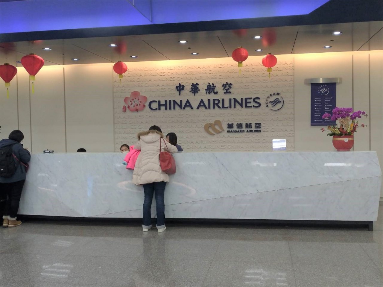 華航機師罷工 華航全賠旅客交通費食宿費