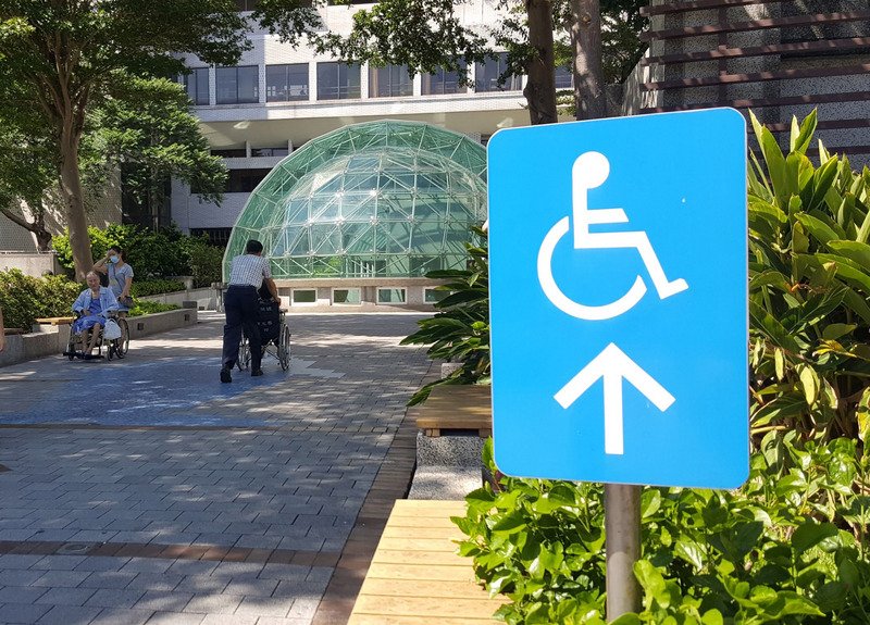 無障礙診所入法 身障團體籲速落實 醫界盼考量現實困難