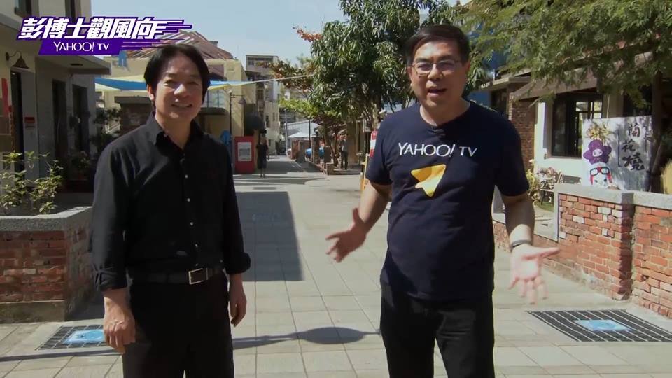 卸任後首度直播專訪 賴清德賣萌5連拍