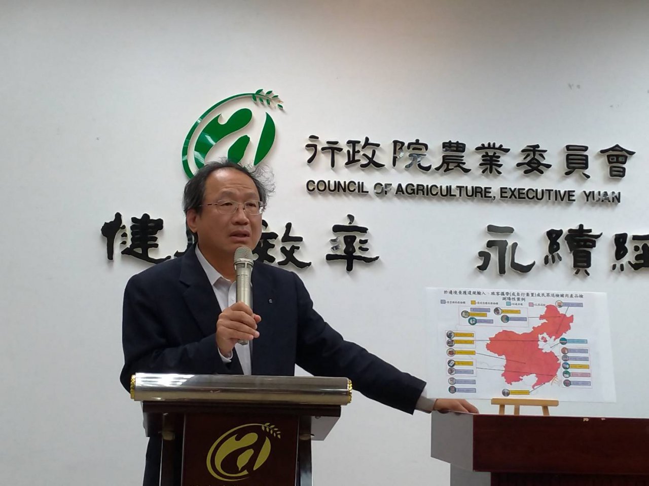應變中心：北京非洲豬瘟會議 疫情不會更公開