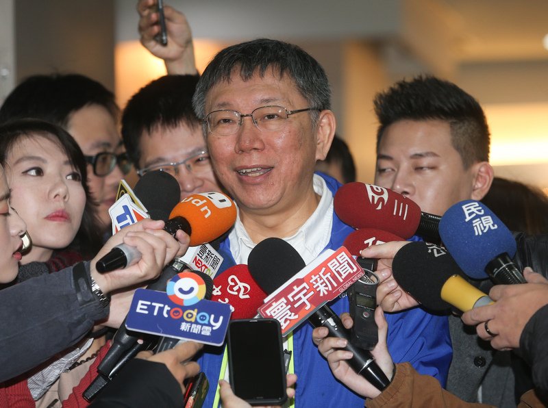 傳華府台灣同鄉會拒接待 柯文哲：不必硬要動員
