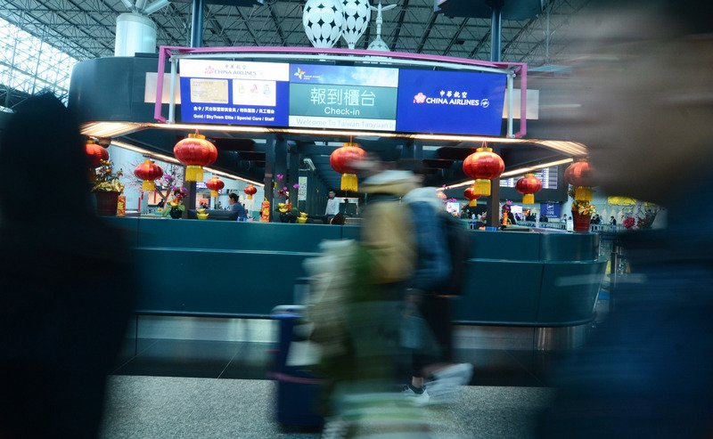 華航機師罷工 桃機明取消21航班影響逾3千人