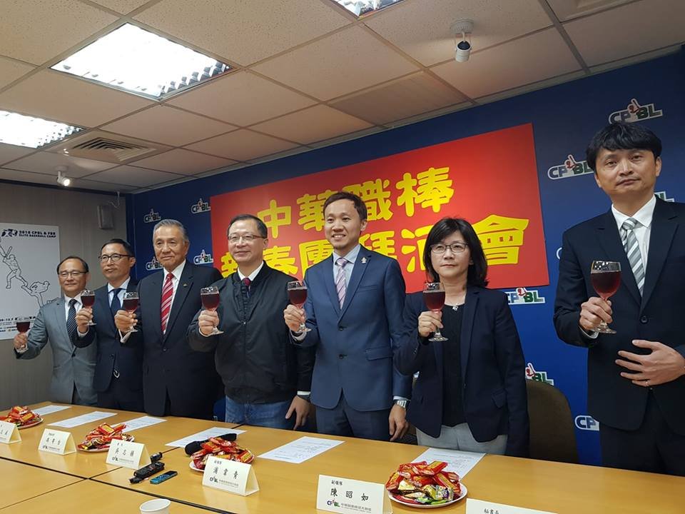 吳志揚：2021年中職將有第五隊