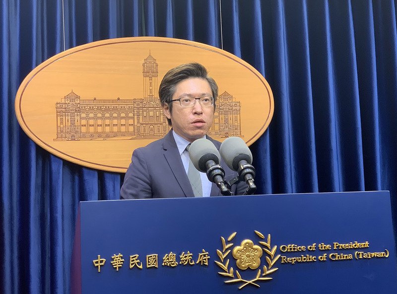 私菸案起訴13人 府：尊重並配合司法偵辦