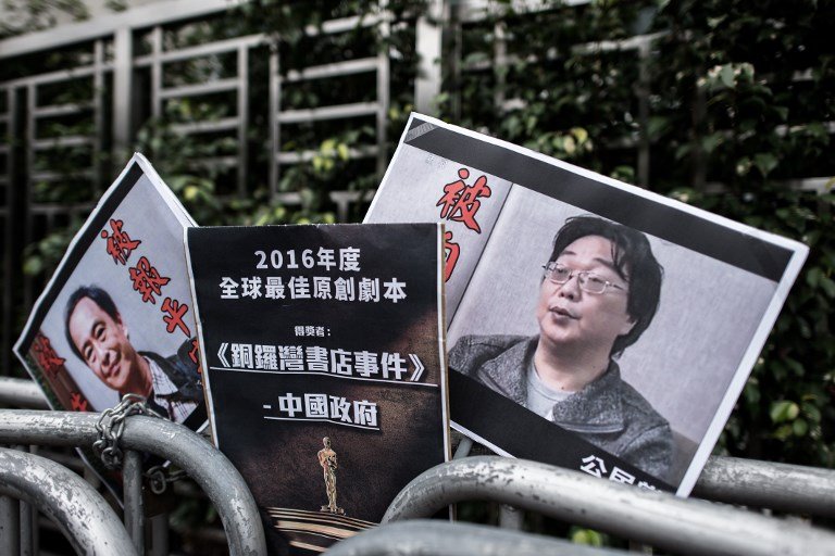 瑞典頒獎典禮擺空椅 桂民海引發隔空交戰