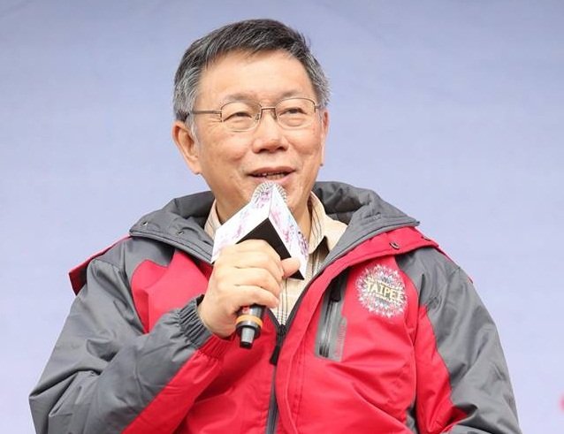 電視專訪 柯文哲批民進黨中央、新潮流