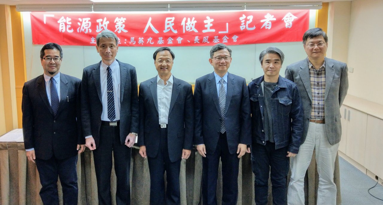 馬、江下月召開民間能源會議 要集思廣益提建言