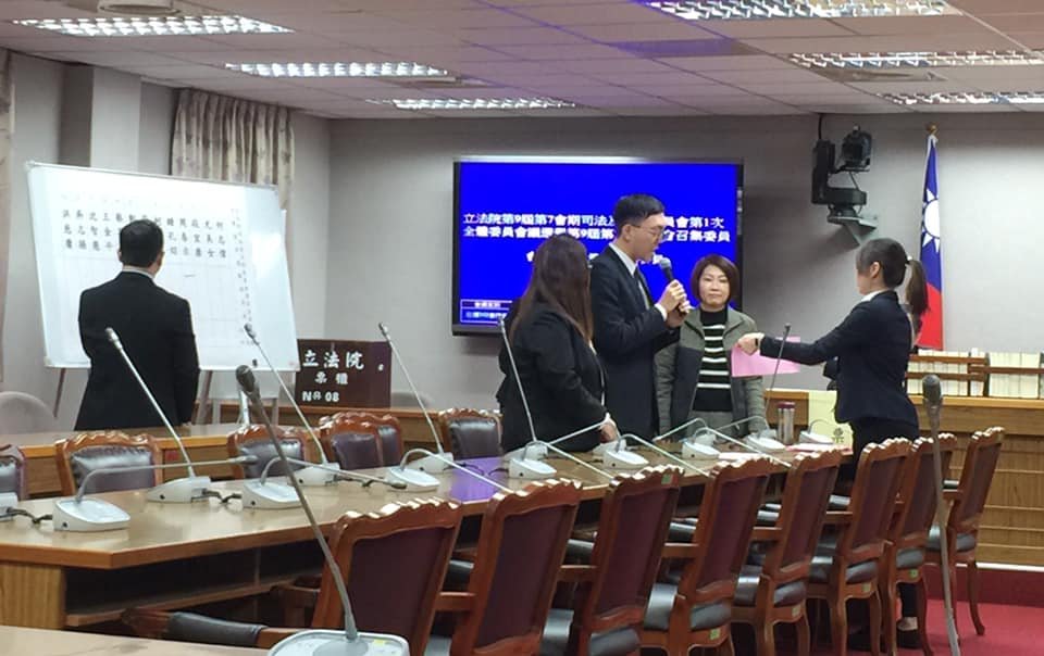 立院召委選舉 內政與司法委員會受矚