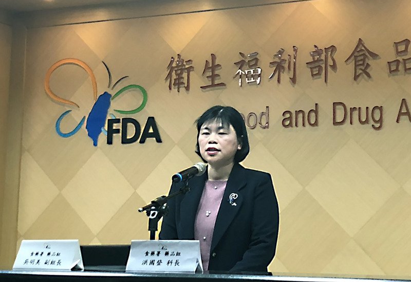 又爆有致癌原料製降血壓藥 3款下架回收