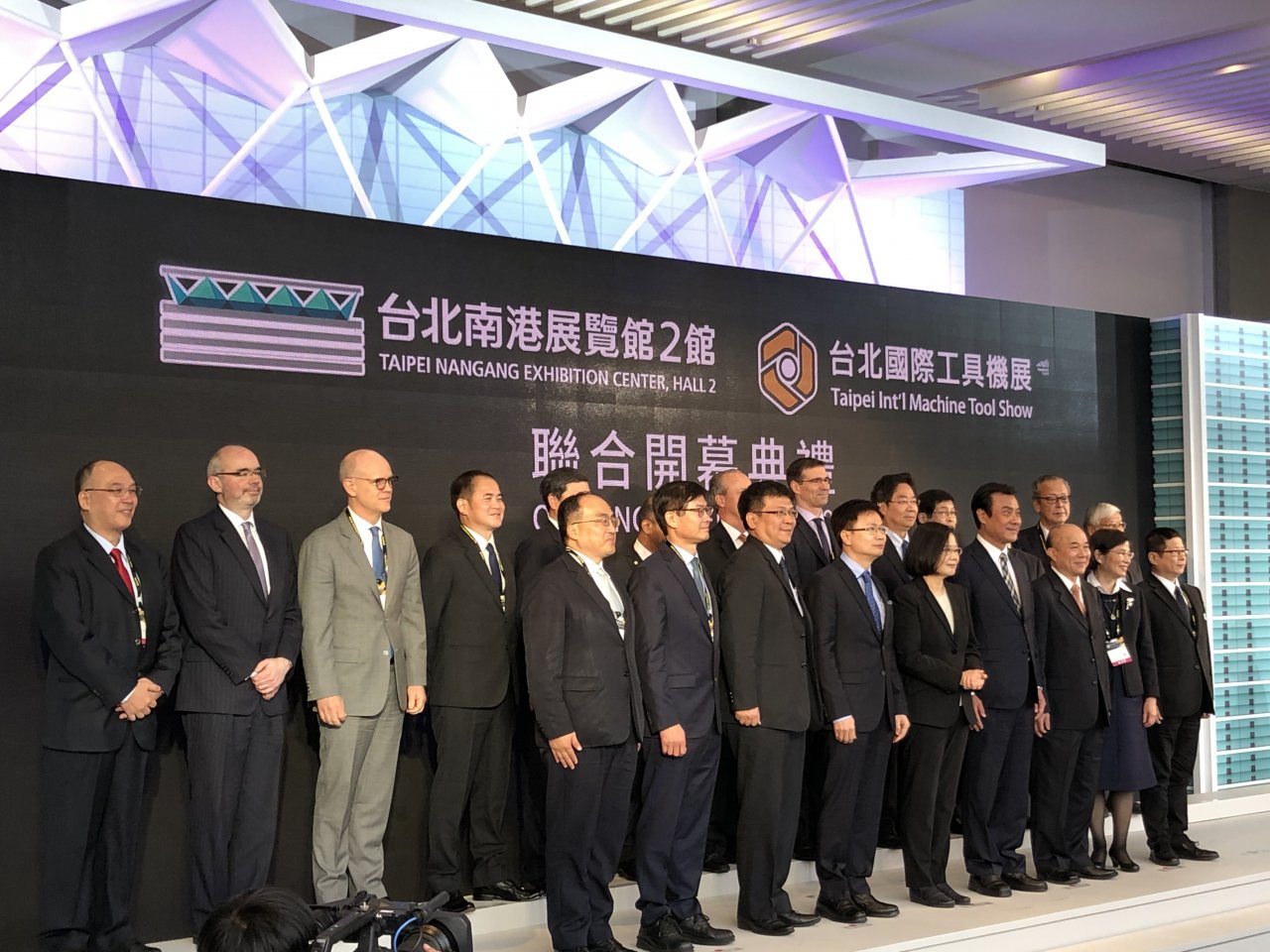 今年工具機展躍升全球第三 總統：南港2館加持共創歷史
