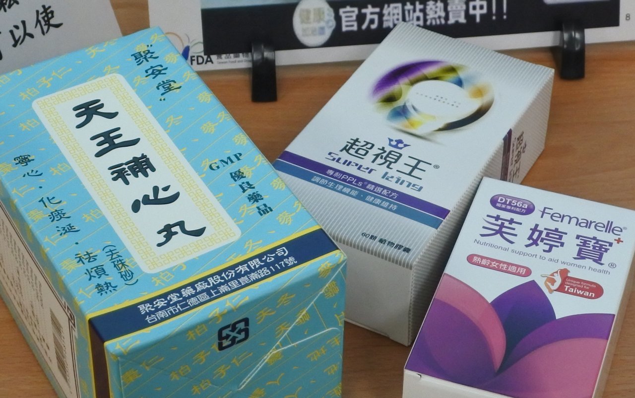 太神奇別信！ 騙人廣告去年逾7千件